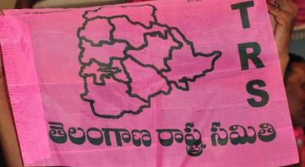trsannounces2ndlistof20candidatesforghmcelections